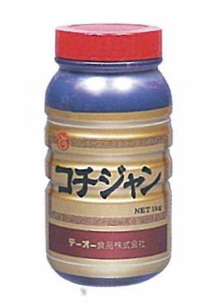 画像1: テーオー コチジャン 500g (1)