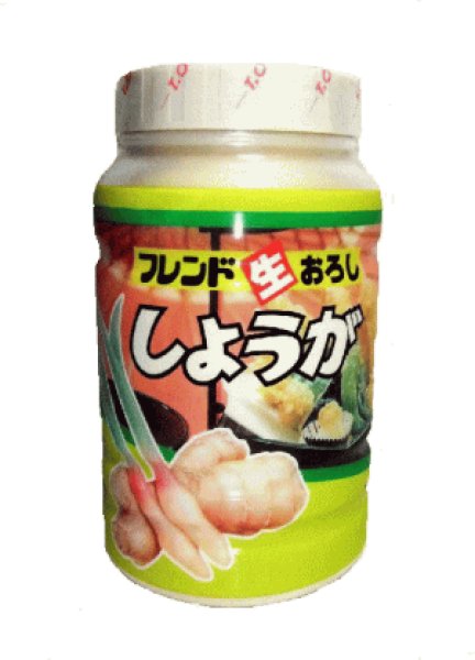 画像1: 【チルド便】テーオー フレンドおろししょうが 1kg (1)