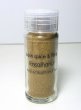 画像1: セボリーパウダー（ボトル入り） 12g (1)