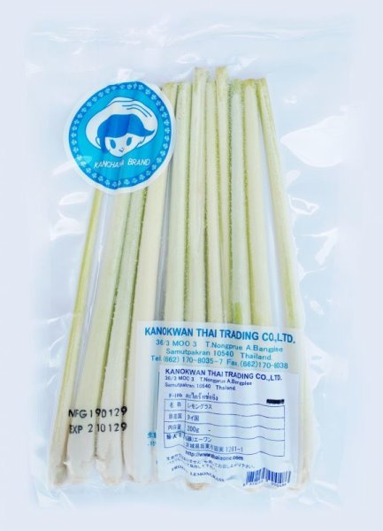 画像1: 【冷凍便】レモングラス（生鮮品/200g） (1)