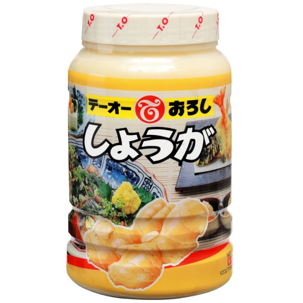 画像1: 【チルド便】テーオー おろししょうが 1kg (1)