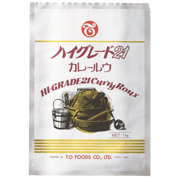 画像1: テーオー ハイグレード21 カレールウ1kg×10（1ケース） (1)