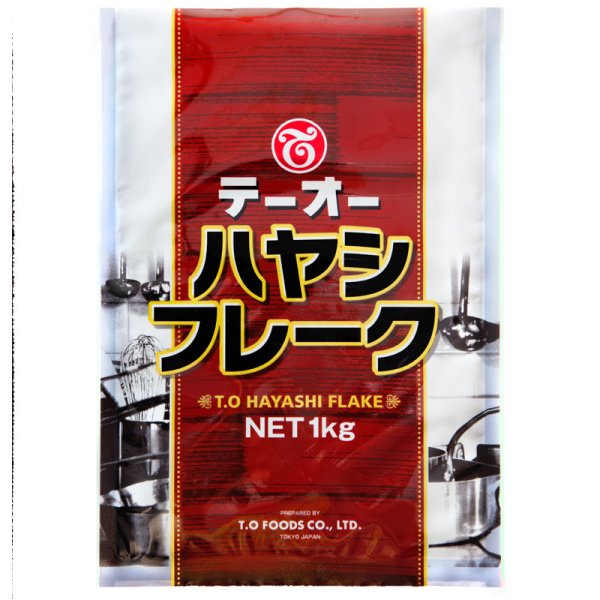 画像1: テーオー ハヤシフレーク 1kg (1)