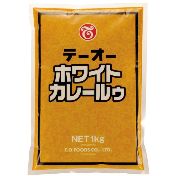 画像1: テーオー ホワイトカレールウ 1kg (1)