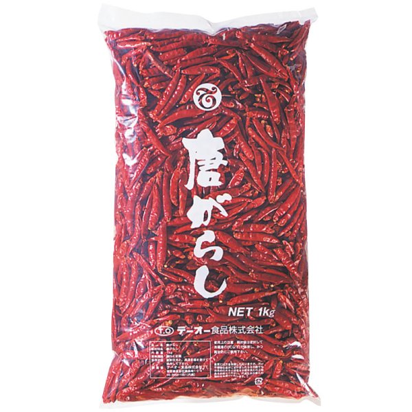 画像1: テーオー  サヤ唐辛子（1ｋg） (1)