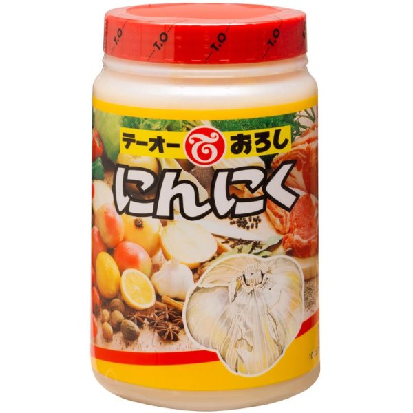 画像1: 【チルド便】テーオー おろしにんにく 1kg (1)