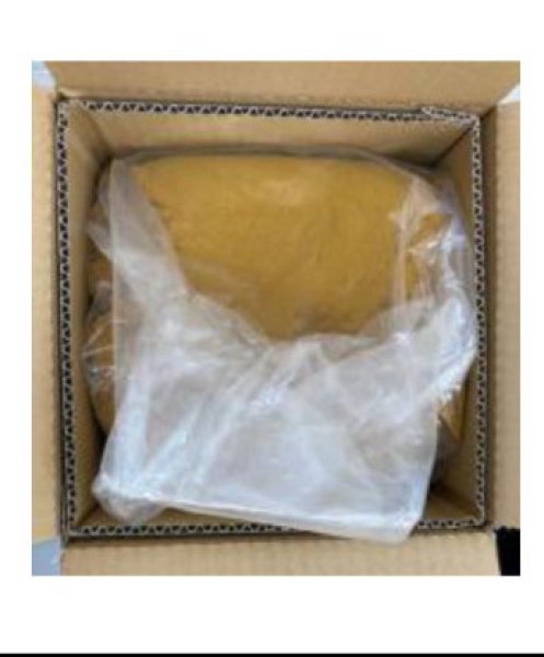 画像2: テーオー ゴールド 純カレー （12kg） [TO1119] (2)