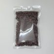 画像2: 乾燥ザクロの実 100g (2)