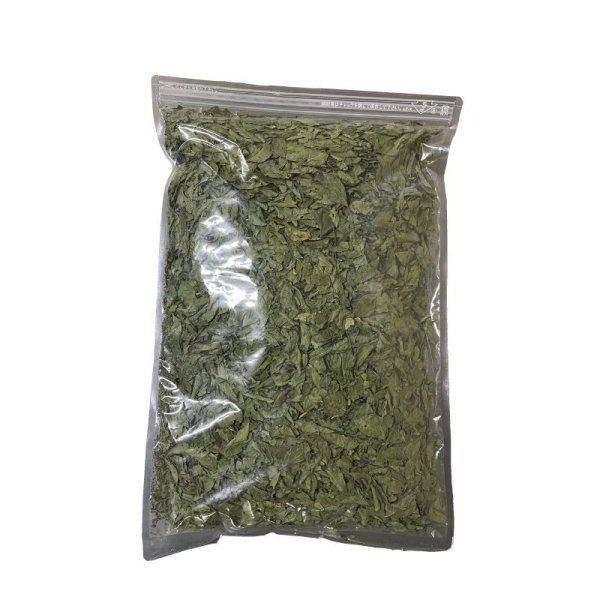 画像2: カレーリーフ(250g) (2)