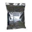 画像1: バニラビーンズ （さや） 1kg (1)