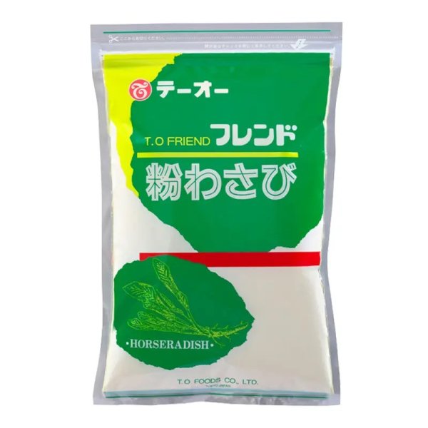 画像1: テーオー フレンド 粉わさび 1kg (1)