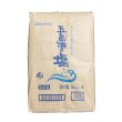 画像1: 五島灘の塩 食塩 20kg(5kg×4) (1)