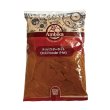 画像1: Ambika チリパウダー ホット 500g (1)