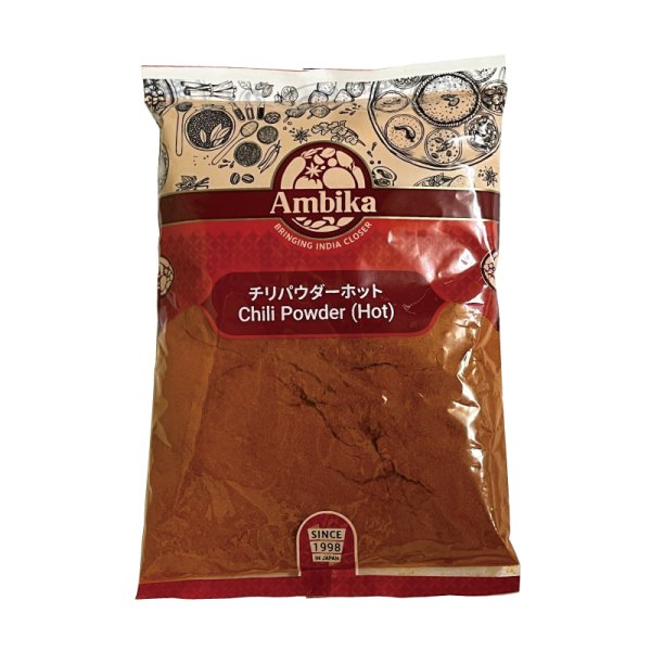 画像1: Ambika チリパウダー ホット 500g (1)