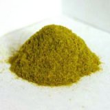 青唐辛子（辛口）パウダー50g